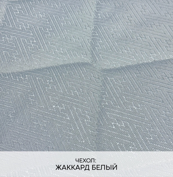 Матрас «EXCLUSIVE ПРЕСТИЖ» («ЭКСКЛЮЗИВ ПРЕСТИЖ») — купить в Элисте 